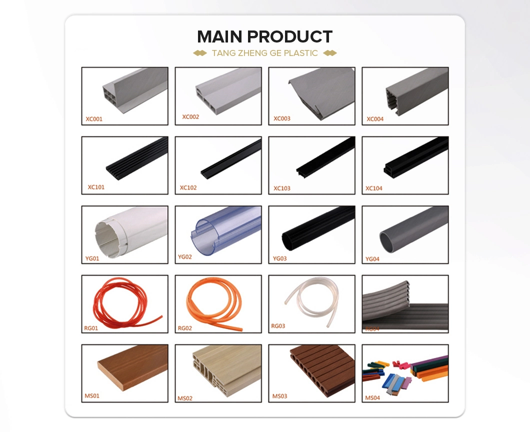 PVC Profile Customized Shape Plastic Extrusion Rigid and flexible Profile Component